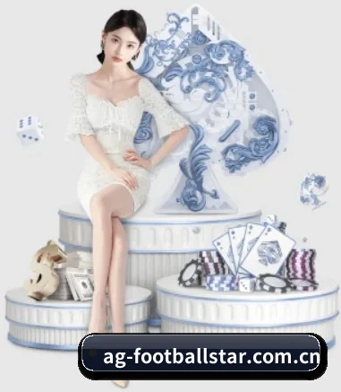 AG足球 APP